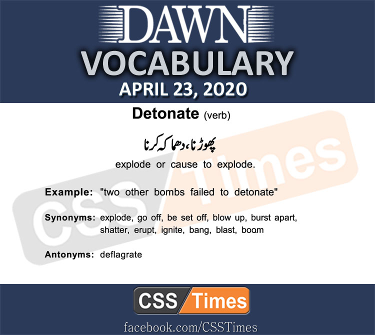 Daily DAWN News Vocabulary with Urdu Meaning (23 April 2020)