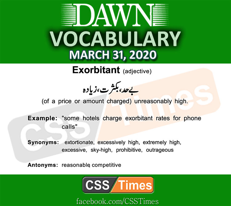Daily DAWN News Vocabulary with Urdu Meaning (31 March 2020)