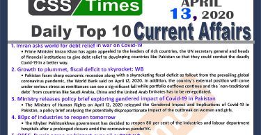 Daily Top-10 Current Affairs MCQs/News (April 13, 2020) for CSS, PMS