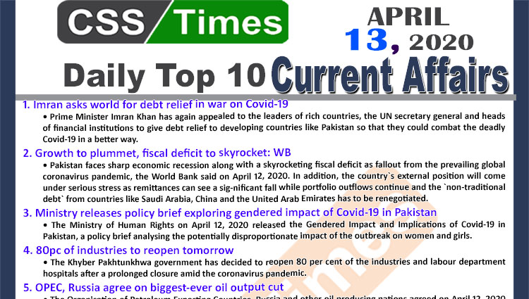 Daily Top-10 Current Affairs MCQs/News (April 13, 2020) for CSS, PMS