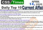 Daily Top-10 Current Affairs MCQs News (April 14, 2020) for CSS, PMS