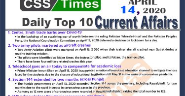 Daily Top-10 Current Affairs MCQs News (April 14, 2020) for CSS, PMS