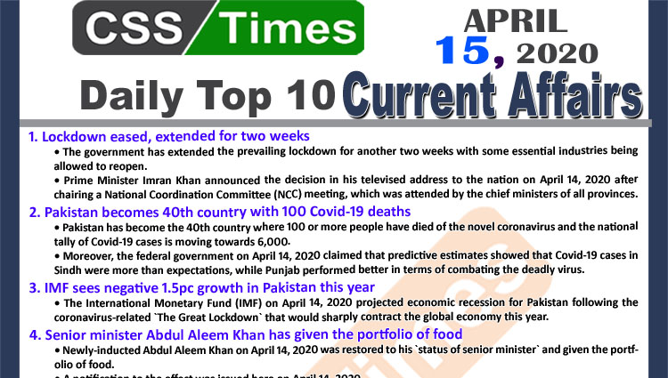 Daily Top-10 Current Affairs MCQs News (April 15, 2020) for CSS, PMS.jpg