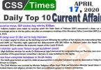 Daily Top-10 Current Affairs MCQs/News (April 17, 2020) for CSS, PMS
