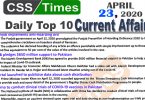 Daily Top-10 Current Affairs MCQs/News (April 23, 2020) for CSS, PMS