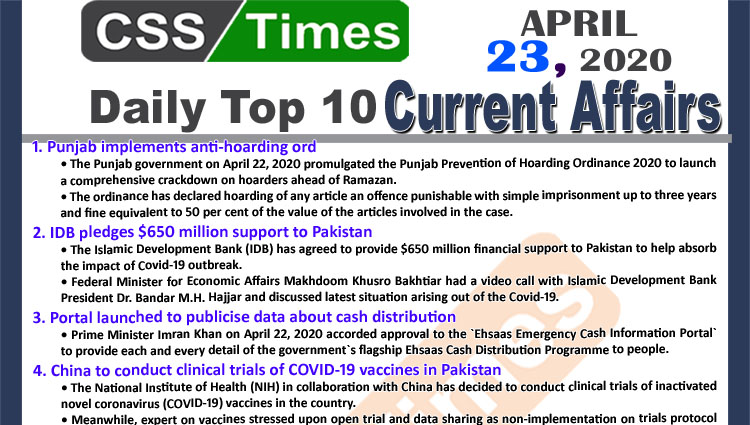 Daily Top-10 Current Affairs MCQs/News (April 23, 2020) for CSS, PMS