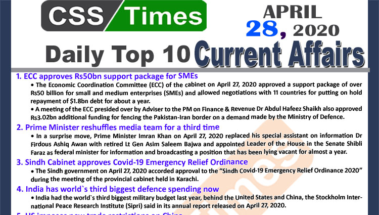 Daily Top-10 Current Affairs MCQs/News (April 28, 2020) for CSS, PMS