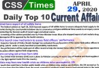 Daily Top-10 Current Affairs MCQs News (April 29, 2020) for CSS, PMS.jpg