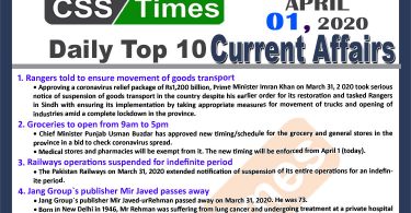 Day by Day Current Affairs (April 01, 2020) MCQs for CSS, PMS