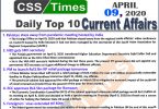 Day by Day Current Affairs (April 09, 2020) MCQs for CSS, PMS