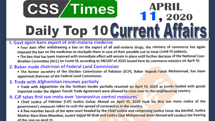 Day by Day Current Affairs (April 10, 2020) MCQs for CSS, PMS