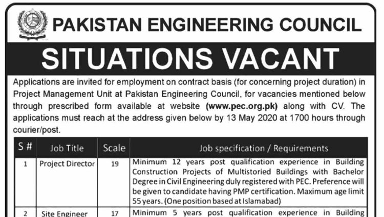 New Jobs Opportunities in Pakistan Engineering Council