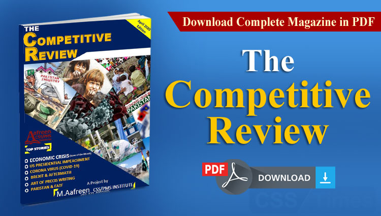 "The Competitive Review" | Download Complete Magazine in PDF