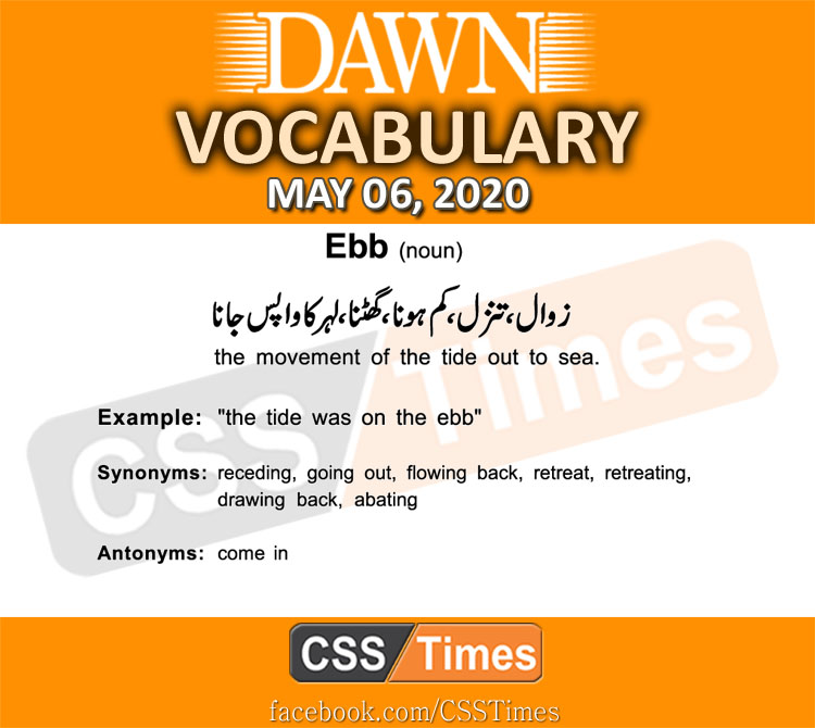 Daily DAWN News Vocabulary with Urdu Meaning (06 May 2020)