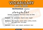 Daily DAWN News Vocabulary with Urdu Meaning (10 May 2020)