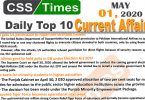 Daily Top-10 Current Affairs MCQs/News (May 01, 2020) for CSS, PMS