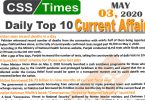 Daily Top-10 Current Affairs MCQs - News (May 03, 2020) for CSS, PMS