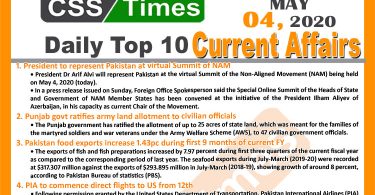 Daily Top-10 Current Affairs MCQs/News (May 04, 2020) for CSS, PMS