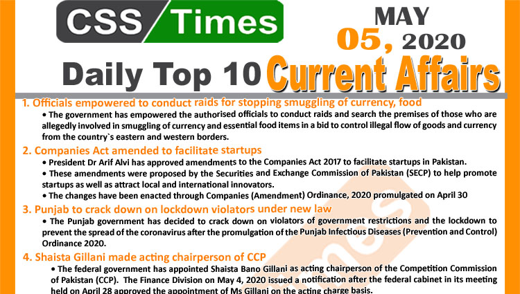 Daily Top-10 Current Affairs MCQs/News (May 05, 2020) for CSS, PMS