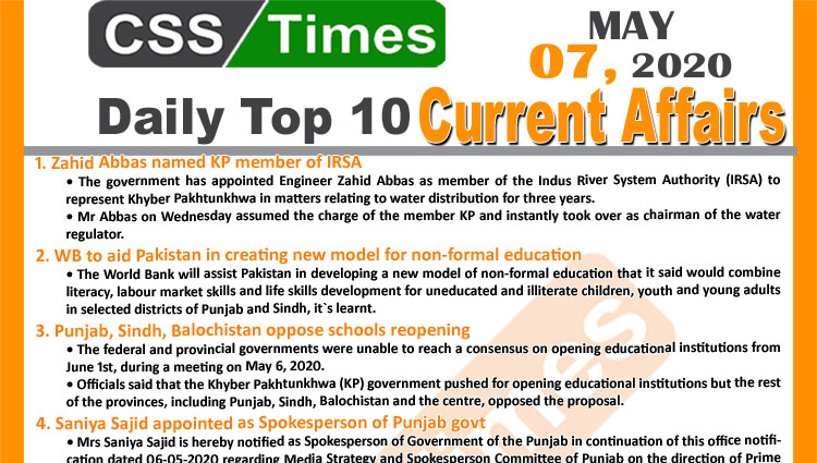 Daily Top-10 Current Affairs MCQs News (May 07, 2020) for CSS, PMS.JPG