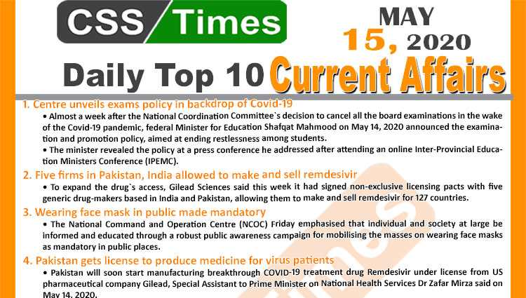 Daily Top-10 Current Affairs MCQs/News (May 15, 2020) for CSS, PMS