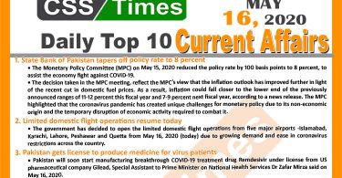 Daily Top-10 Current Affairs MCQs/News (May 16, 2020) for CSS, PMS