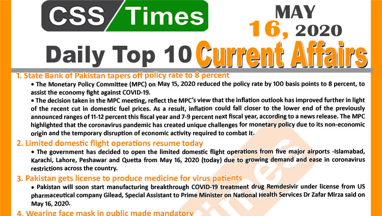 Daily Top-10 Current Affairs MCQs/News (May 16, 2020) for CSS, PMS