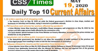 Daily Top-10 Current Affairs MCQs/News (May 19, 2020) for CSS, PMS