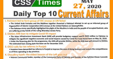 Daily Top-10 Current Affairs MCQs/News (May 27, 2020) for CSS, PMS