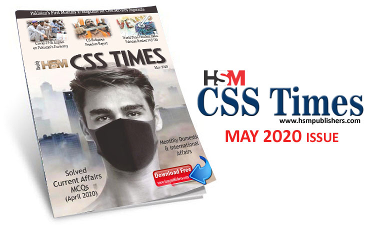 HSM CSS Times (May 2020) E-Magazine | Download in PDF Free