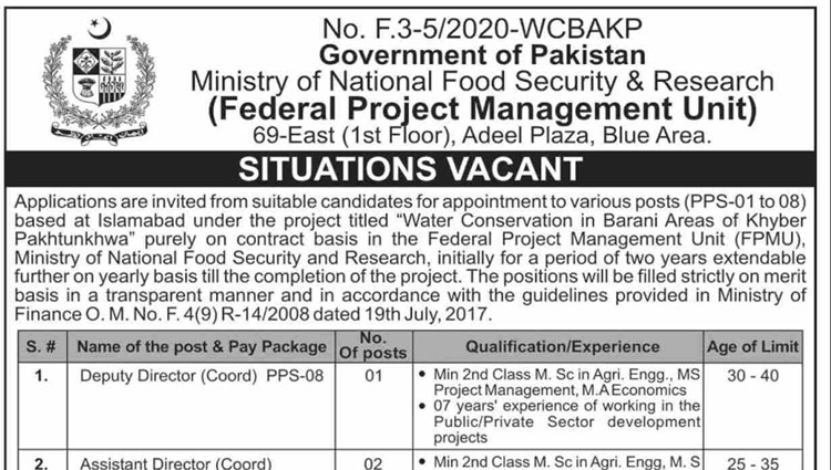 Situations Vacant in Ministry of National Food Security & Research