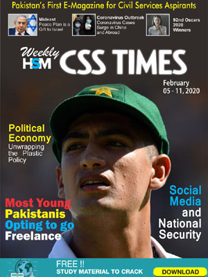 Weekly HSM CSS Times (February 5 – 11 2020) E-Magazine | Download in PDF