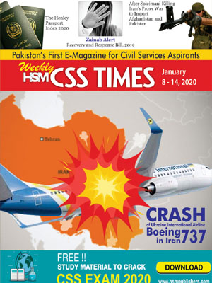 Weekly HSM CSS Times (Jan 8-14, 2020) E-Magazine | Download in PDF Free