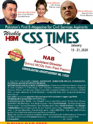 Weekly HSM CSS Times (Jan 15-21, 2020) E-Magazine | Download in PDF Free