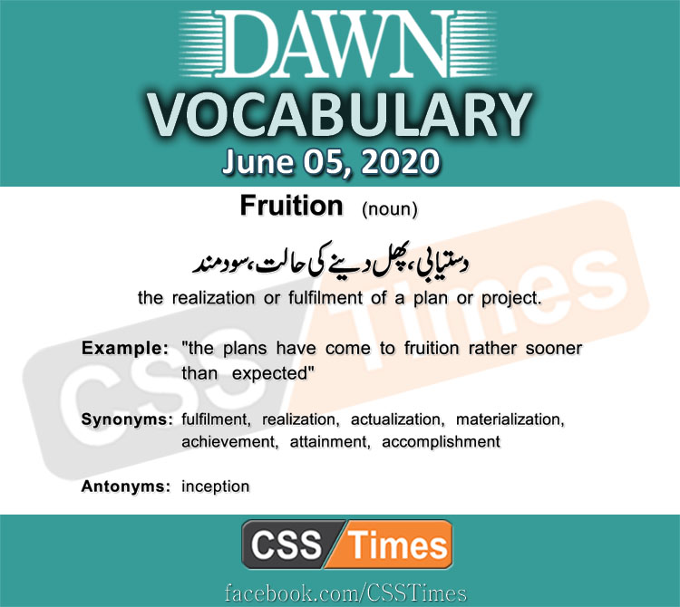 Daily DAWN News Vocabulary with Urdu Meaning (05 June 2020)