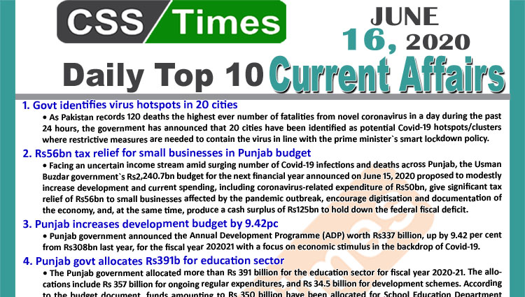 Daily Top-10 Current Affairs MCQs / News (June 16, 2020) for CSS, PMS