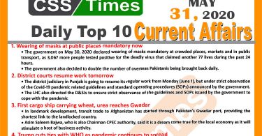 Daily Top-10 Current Affairs MCQs/News (May 31, 2020) for CSS, PMS