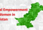 Essay for CSS | Legal Empowerment of Women in Pakistan