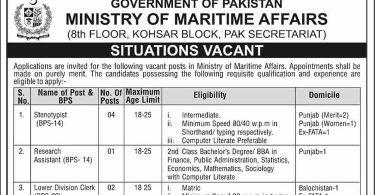 New Jobs Offering in Ministry of Maritime Affairs 1