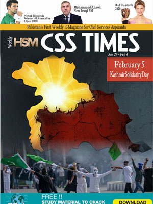 Weekly HSM CSS Times (Jan 29- Feb 4, 2020) E-Magazine | Download in PDF