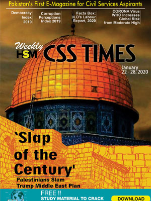 Weekly HSM CSS Times (Jan 22-28, 2020) E-Magazine | Download in PDF Free