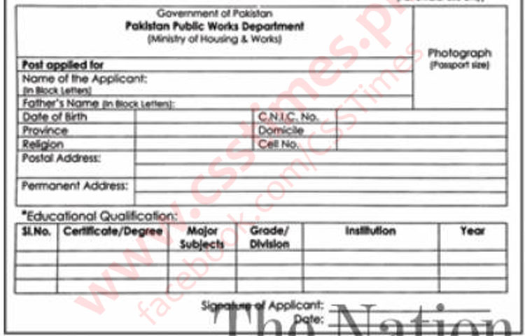 Application for the Pakistan Public Works Department Jobs
