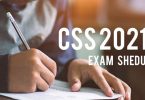 CSS 2021 Exam Schedule | CSS Exam in Pakistan | Knowledge For All