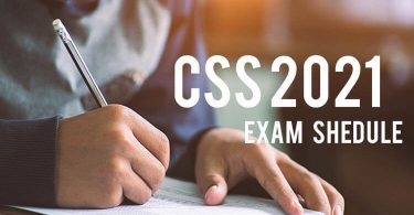 CSS 2021 Exam Schedule | CSS Exam in Pakistan | Knowledge For All