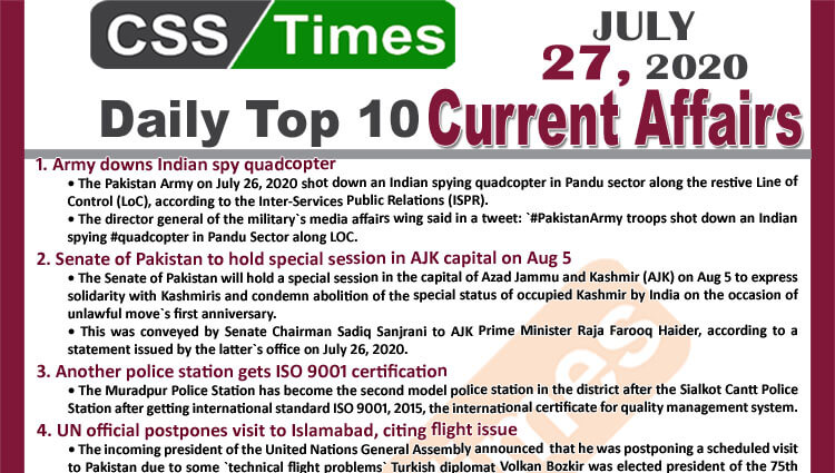 Daily Top-10 Current Affairs MCQs / News (July 27, 2020) for CSS, PMS