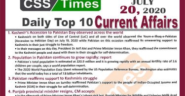Daily Top-10 Current Affairs MCQs / News (July 20, 2020) for CSS, PMS