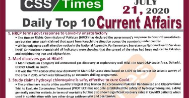 Daily Top-10 Current Affairs MCQs / News (July 21, 2020) for CSS, PMS