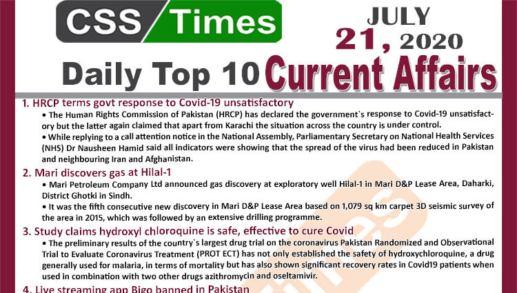 Daily Top-10 Current Affairs MCQs / News (July 21, 2020) for CSS, PMS