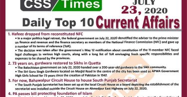 Daily Top-10 Current Affairs MCQs / News (July 23, 2020) for CSS, PMS