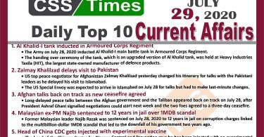 Daily Top-10 Current Affairs MCQs / News (July 29, 2020) for CSS, PMS